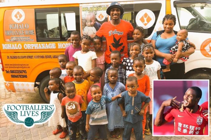 Super Eagles striker Odion Ighalo Launches &Acirc;&pound;1m Orphanage Home In Lagos