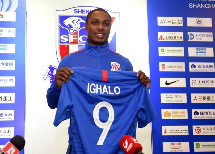 Odion Ighalo Gets Jersey Number 9 At Shanghai Shenhua