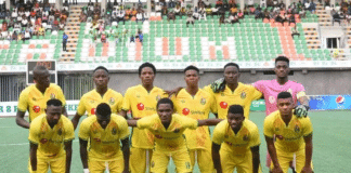 Bendel Insurance &ndash; Players salary, news, stadium