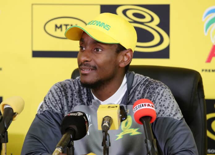 Mamelodi Sundowns coach Mokwena on MTN8 final hopes: More football, fewer handbags