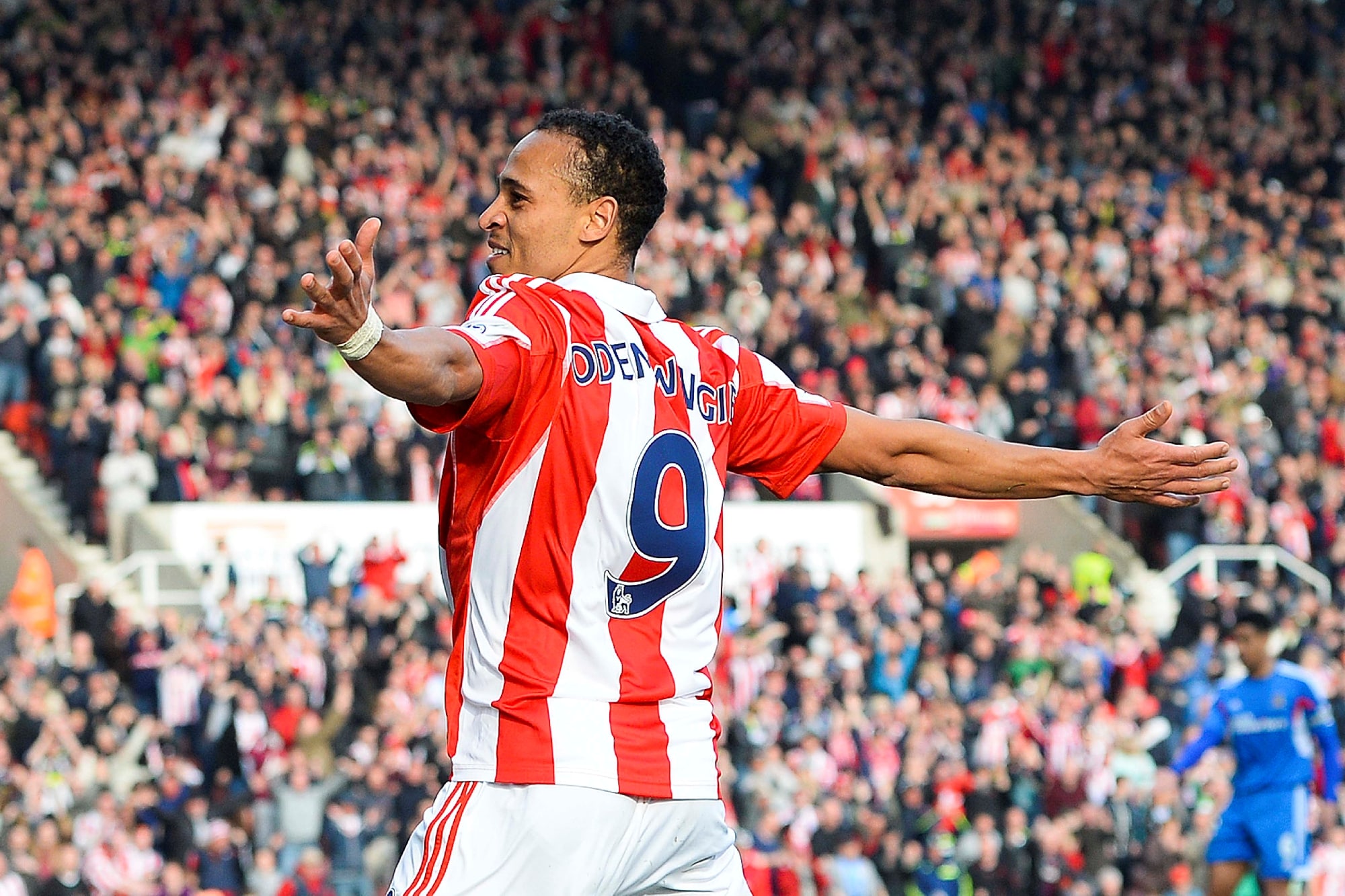 Nigerian Premier League highest goal scorer - Peter Odemwingie
