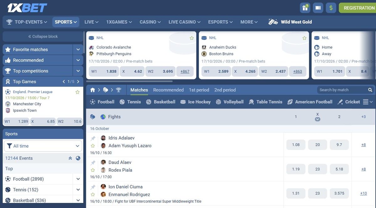 1xBet Nigeria boxing betting page with fight odds